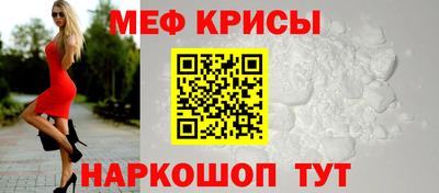 кокаин премиум Лесосибирск