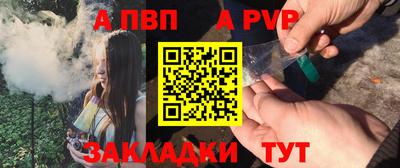 прущие крисы Ликино-Дулёво