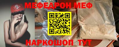 прущие крисы Ликино-Дулёво