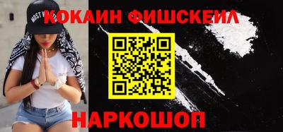 гашик Ливны