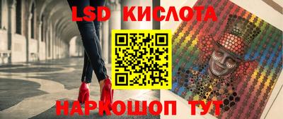 прущие крисы Ликино-Дулёво