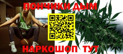 кокаин премиум Лесосибирск