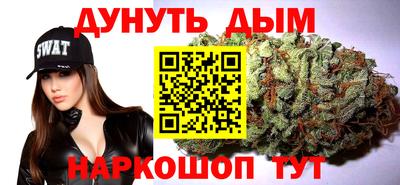 прущие крисы Ликино-Дулёво