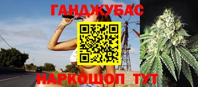 кокаин премиум Лесосибирск