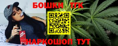 кокаин премиум Лесосибирск