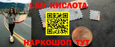 кокаин премиум Лесосибирск