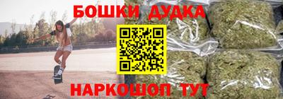кокаин премиум Лесосибирск