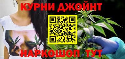 кокаин премиум Лесосибирск