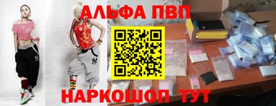 кокаин премиум Лесосибирск