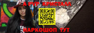 кокаин премиум Лесосибирск