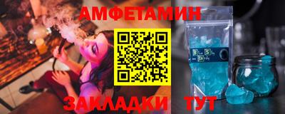 кокаин премиум Лесосибирск
