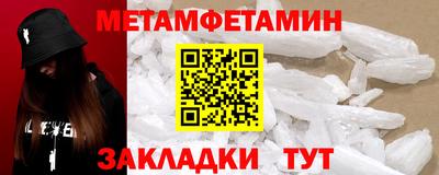 прущие крисы Ликино-Дулёво