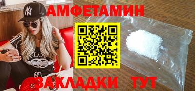 кокаин премиум Лесосибирск