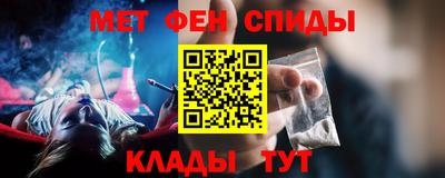 гашик Ливны