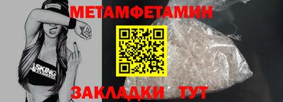 кокаин премиум Лесосибирск