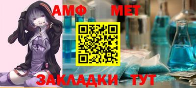 кокаин премиум Лесосибирск