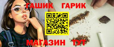 кокаин премиум Лесосибирск