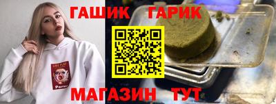 кокаин премиум Лесосибирск