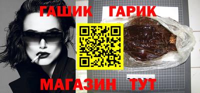 прущие крисы Ликино-Дулёво