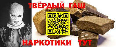 прущие крисы Ликино-Дулёво