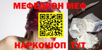 гашик Ливны