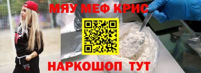 гашик Ливны