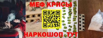 гашик Ливны