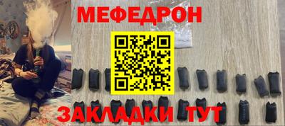 гашик Ливны